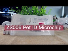 ISO 11784/5 FDX-B R/W 標準 ペットID マイクロチップ 犬用