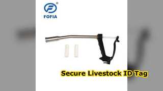 牛羊用動物RFIDボーラスタグ