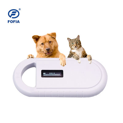 ISOトランスポンダー トラックA 犬用マイクロチップ。堅牢なデータ暗号化と高速応答時間を備え、最新のセキュリティシステムに適しています。