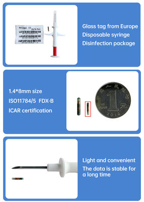 ICAR 認証された無菌注射器識別マイクロチップ ISO11784/5 FDX-B 標準とEO 動物のためのガス不妊