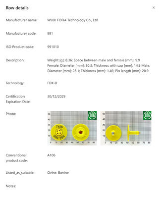 家畜用 ISO11784/5 FDX-B 準拠 350N テンション対応 防水 RFID 耳タグ