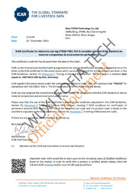 ISO11784/5 FDX-B規格準拠、耐張力350N、TPU素材を使用した耐久性のあるRFIDイヤータグ（家畜追跡用）