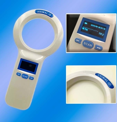 RFID マイクロチップ スキャナーで識別プロセスを簡素化
