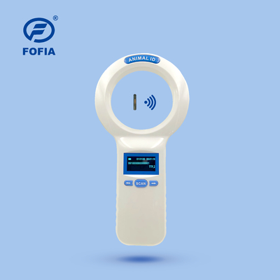 RFID マイクロチップ スキャナーで識別プロセスを簡素化