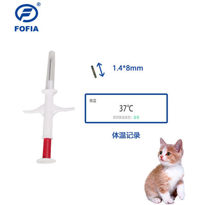 ICAR 認証された無菌注射器識別マイクロチップ ISO11784/5 FDX-B 標準とEO 動物のためのガス不妊