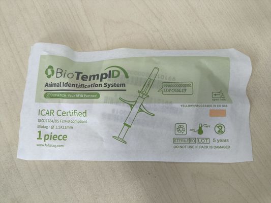 ISOトランスポンダー トラックA 犬用マイクロチップ。堅牢なデータ暗号化と高速応答時間を備え、最新のセキュリティシステムに適しています。