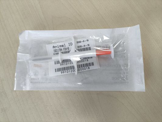 ISOトランスポンダー トラックA 犬用マイクロチップ。堅牢なデータ暗号化と高速応答時間を備え、最新のセキュリティシステムに適しています。