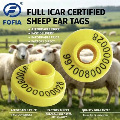 電子耳タグ RFID ICAR 認証 ISO11784 85 FDX B 適合 防水 TPU 素材 動物管理のための耐久性設計