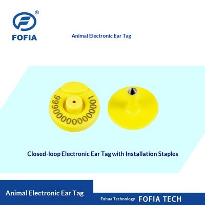 新しいFDX低周波電子耳タグ RFID動物タグ フルデュプレックス豚牛 閉口/開口 動物識別