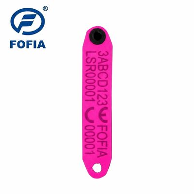 ISO 11784/5 に準拠する RFID 動物識別タグ