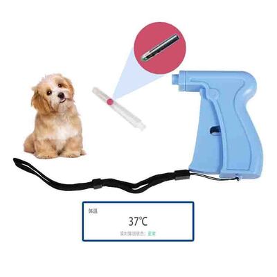 Fofia RFID 134.2kHz ICAR認定 スプリットタイプ 動物ID マイクロチップ 2.12*12mm モデル ZS005 防水素材 新品 1.5年