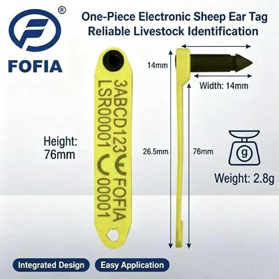 Fofia HDX ET969 新型耐高温防脱落黄色TPU绵羊耳标 RFID芯片动物追踪 1.5年