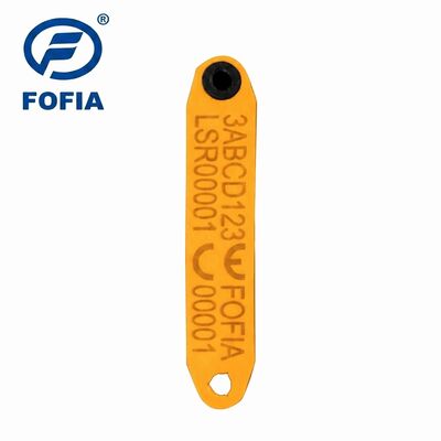 新フォフィア耐熱一体型脱落防止電子ET969黄色羊RFIDイヤータグTPU素材RF動物