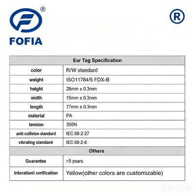 新フォフィア耐熱一体型脱落防止電子ET969黄色羊RFIDイヤータグTPU素材RF動物