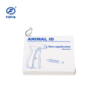 ISO標準のマイクロチップのRfidの札の注射可能な破片の家畜のマイクロチップのための動物のマイクロチップのスポイト