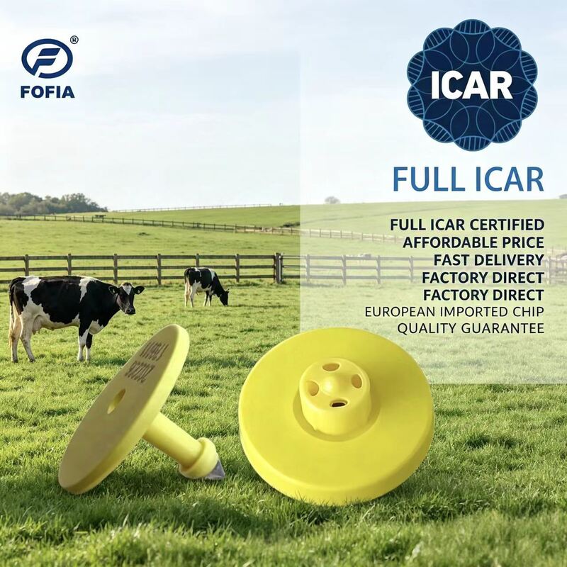 電子耳タグ ICAR 認定の耐久性のある TPU 設計で家畜追跡と包括的な牛管理システムを実現