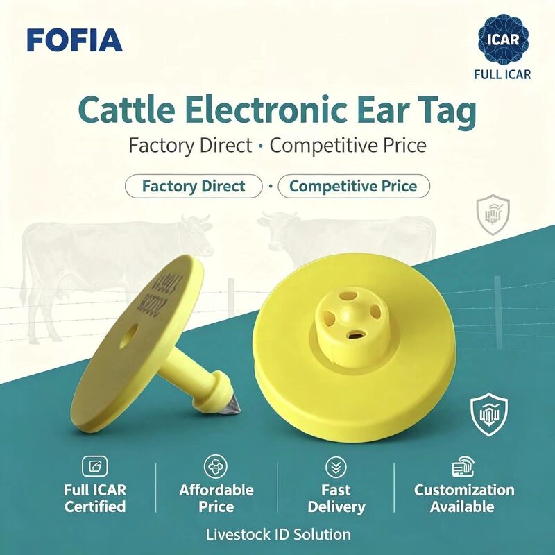 新しいフルICAR 防水 RFID TPU 黄色の動物耳タグ 14.5mm EM4305 チップ 5年保証 フォリア農場使用