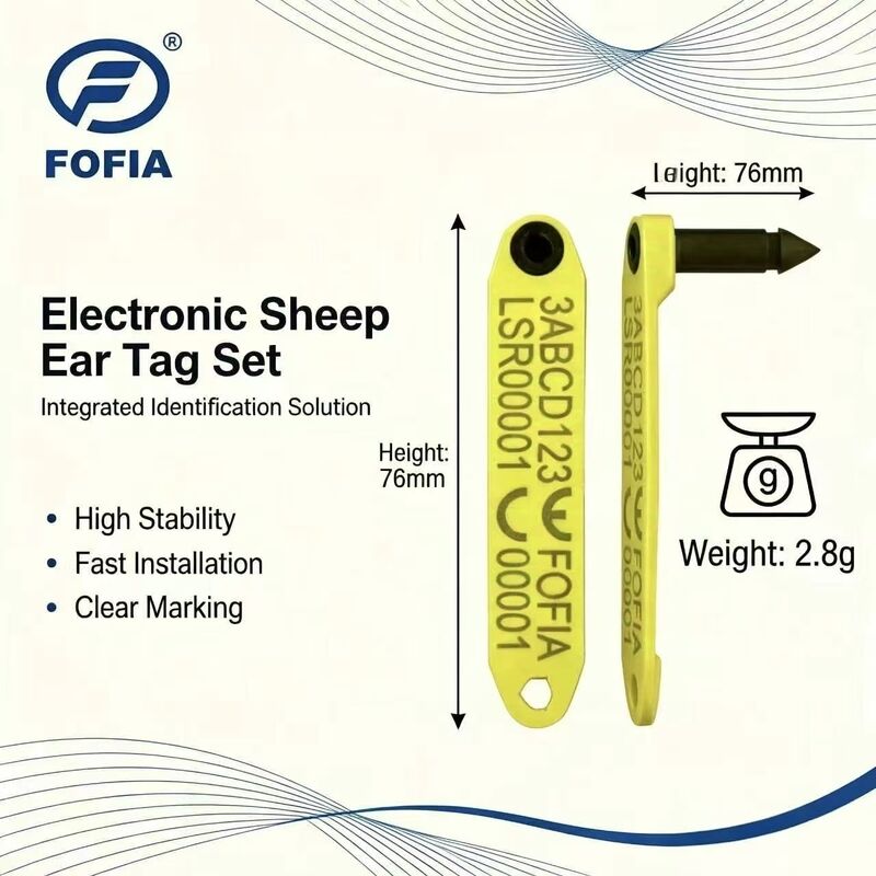 新フォフィア耐熱一体型脱落防止電子ET969黄色羊RFIDイヤータグTPU素材RF動物