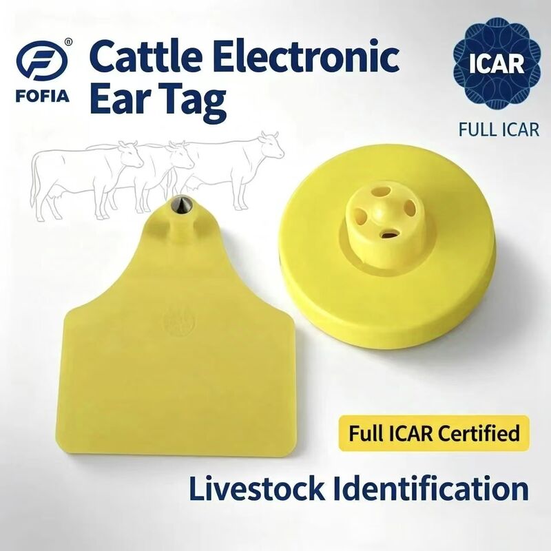 FOFIA ICAR LF耐久性防水RFID TPUイエロー牛豚羊用イヤータグ ET908+T905 EM4305チップ 5年保証 14.5mm