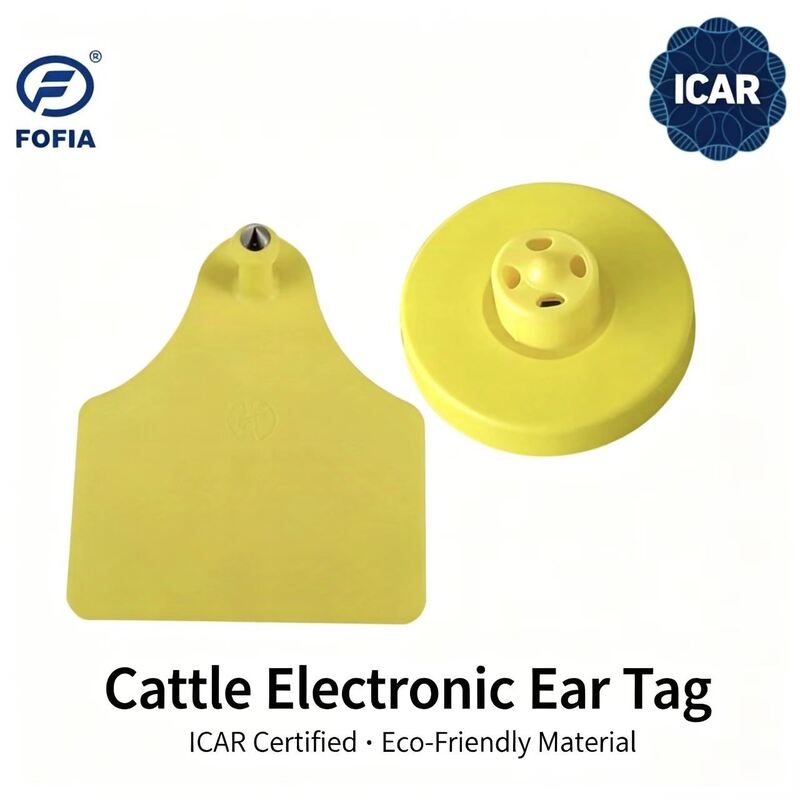 新FOFIA フルICAR LF 耐久性 防水 RFID TPU イエロー 牛耳タグ ET908+T905 EM4305 チップ 5年保証 14.5mm