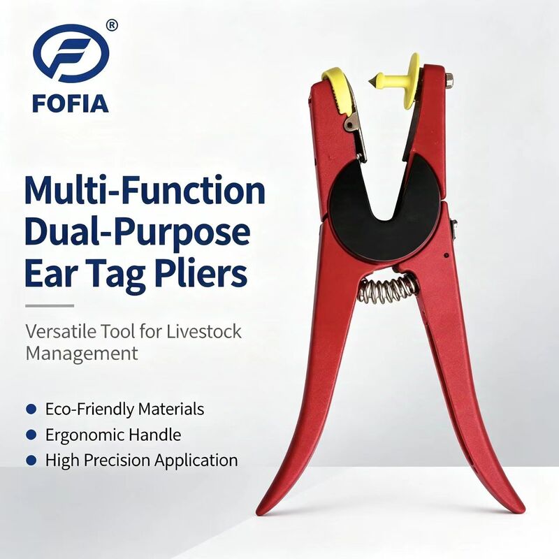 新FOFIA 金属アルミニウム合金家畜用耳標プライヤー レーザーコーディング 牛 豚 羊 馬 3ヶ月保証